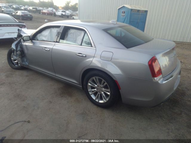 Photo 2 VIN: 2C3CCAEGXFH779772 - CHRYSLER 300 