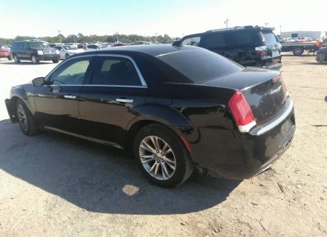 Photo 2 VIN: 2C3CCAEGXGH294680 - CHRYSLER 300 