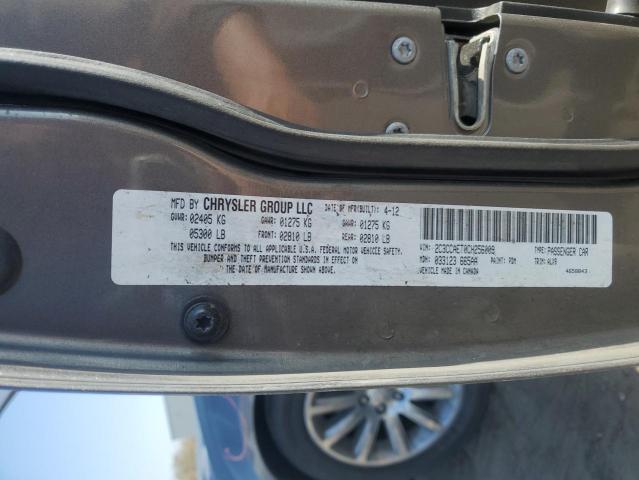 Photo 11 VIN: 2C3CCAET0CH256009 - CHRYSLER 300C 