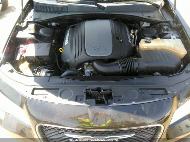 Photo 9 VIN: 2C3CCAET0HH647071 - CHRYSLER 300 