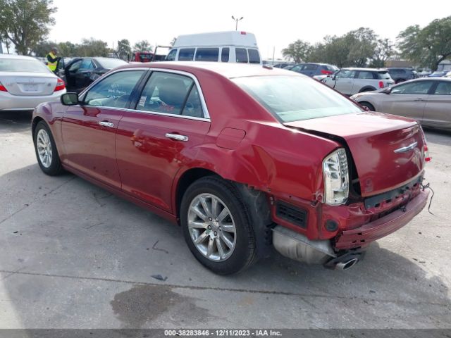 Photo 2 VIN: 2C3CCAET1DH673902 - CHRYSLER 300C 