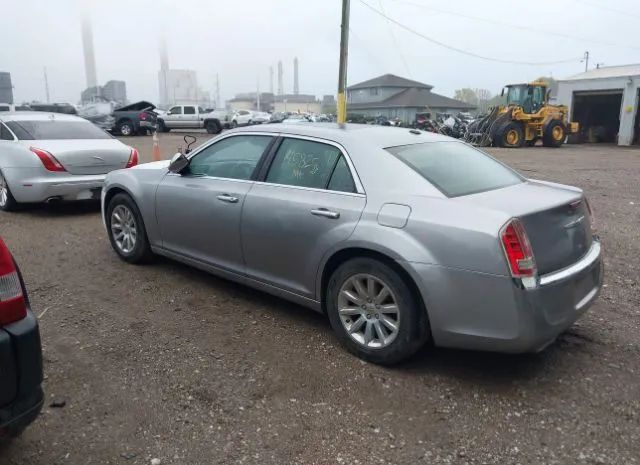 Photo 2 VIN: 2C3CCAET1DH687525 - CHRYSLER 300 