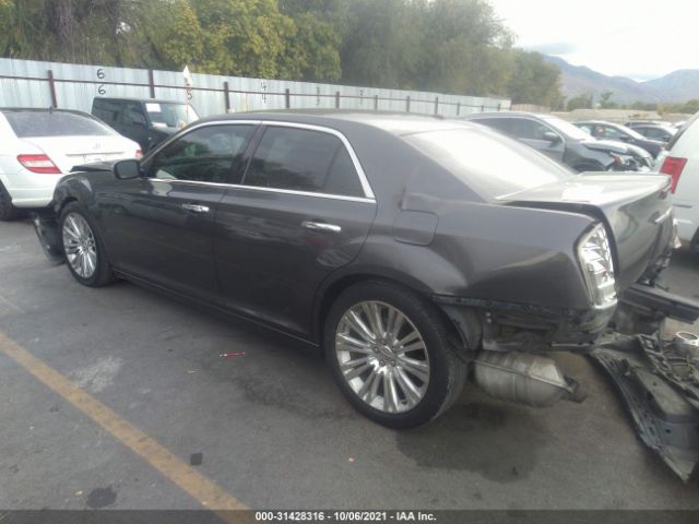 Photo 2 VIN: 2C3CCAET1EH105702 - CHRYSLER 300 