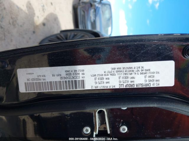 Photo 8 VIN: 2C3CCAET2CH246162 - CHRYSLER 300C 