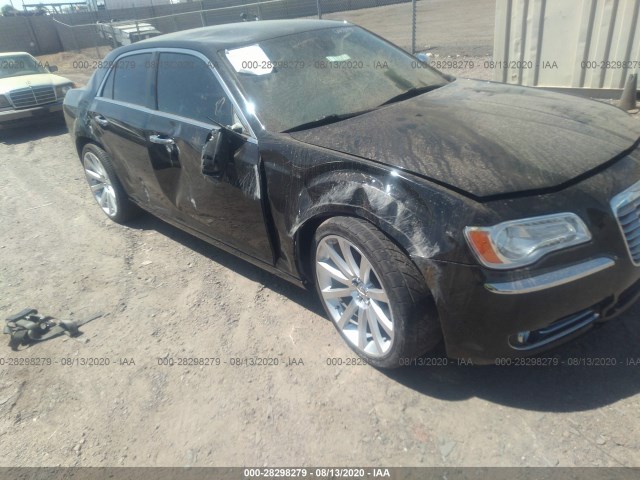 Photo 5 VIN: 2C3CCAET3CH250723 - CHRYSLER 300 