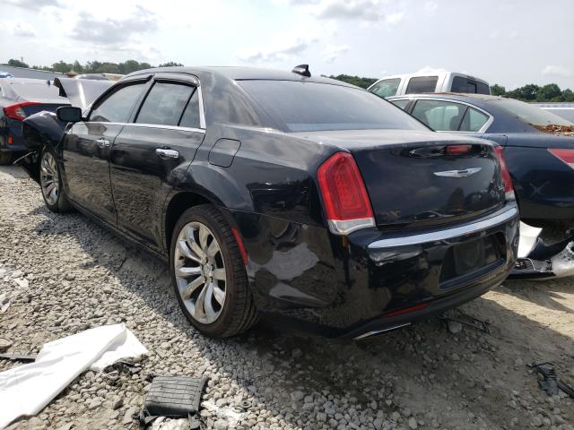 Photo 2 VIN: 2C3CCAET3FH814259 - CHRYSLER 300C 