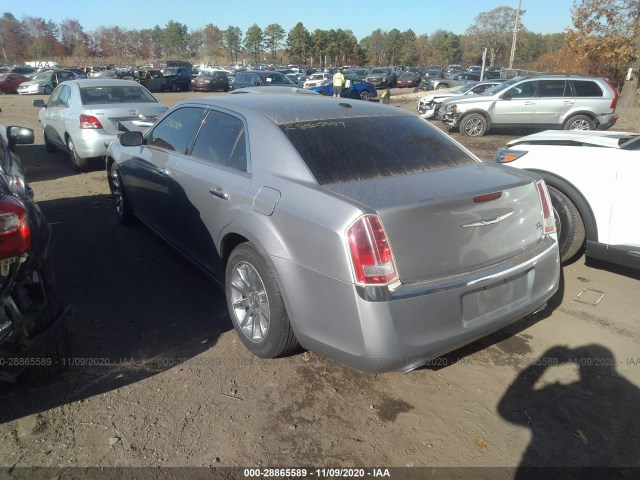 Photo 2 VIN: 2C3CCAET4DH657337 - CHRYSLER 300 