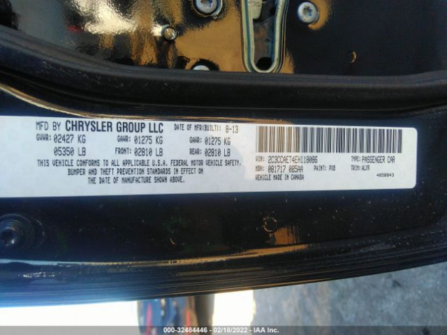 Photo 8 VIN: 2C3CCAET4EH118086 - CHRYSLER 300 