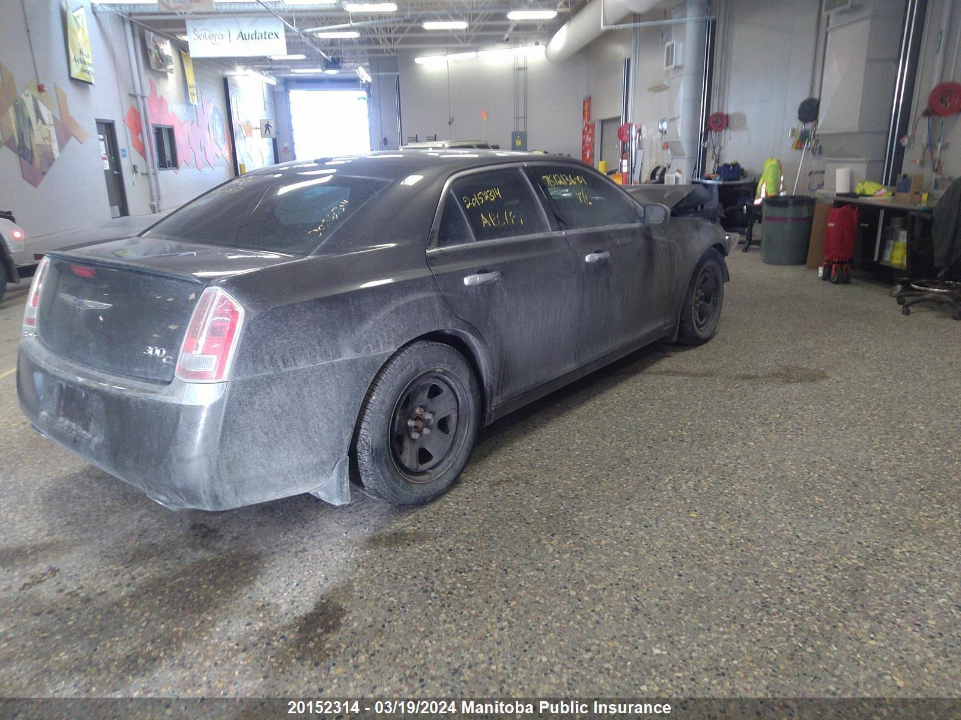 Photo 3 VIN: 2C3CCAET6DH702407 - CHRYSLER 300C 