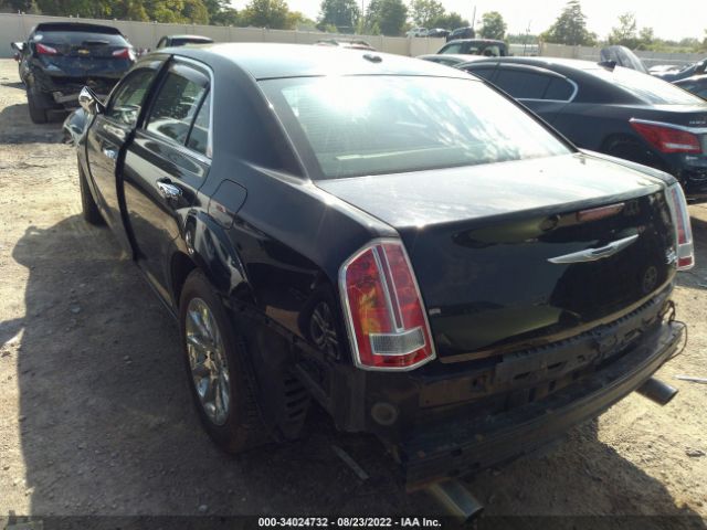 Photo 2 VIN: 2C3CCAET6EH125119 - CHRYSLER 300 