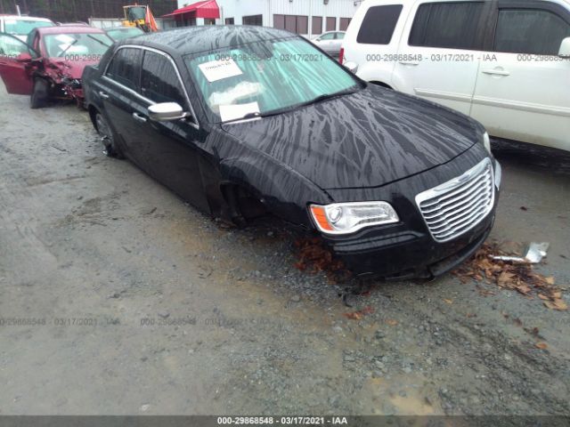 Photo 5 VIN: 2C3CCAET7CH188162 - CHRYSLER 300 