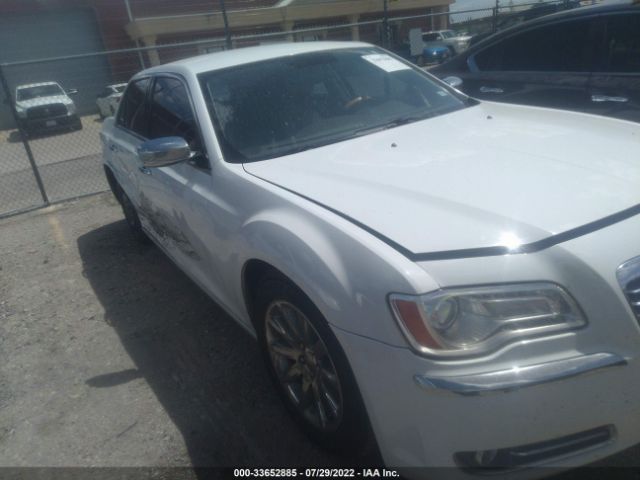 Photo 5 VIN: 2C3CCAET7DH520800 - CHRYSLER 300 