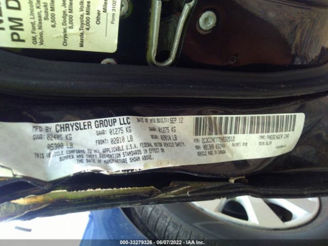 Photo 8 VIN: 2C3CCAET7DH532512 - CHRYSLER 300 