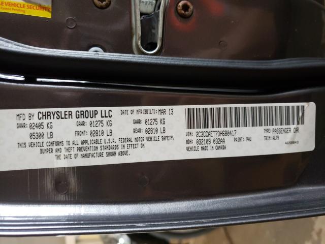 Photo 9 VIN: 2C3CCAET7DH680417 - CHRYSLER 300C 