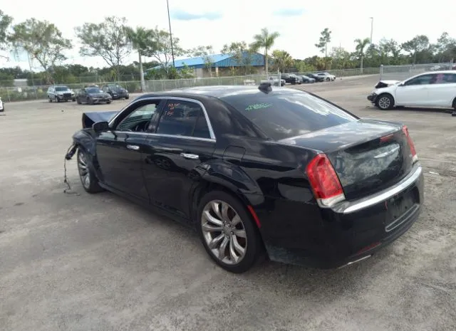 Photo 2 VIN: 2C3CCAET7FH736245 - CHRYSLER 300 