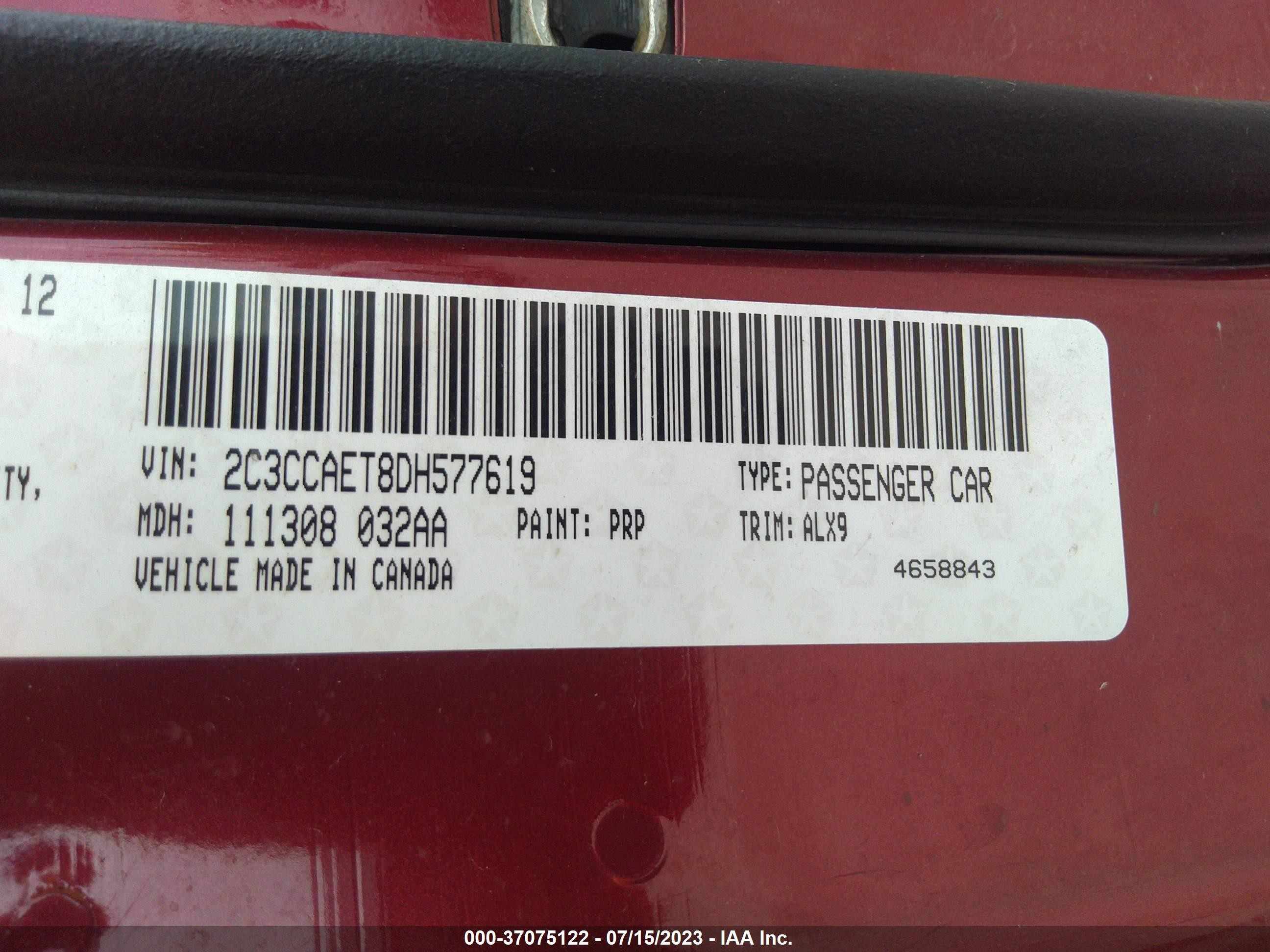 Photo 8 VIN: 2C3CCAET8DH577619 - CHRYSLER 300 