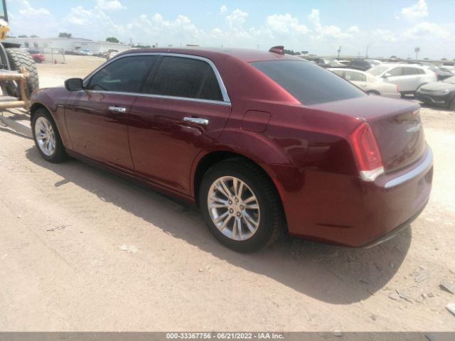 Photo 2 VIN: 2C3CCAETXHH625806 - CHRYSLER 300 