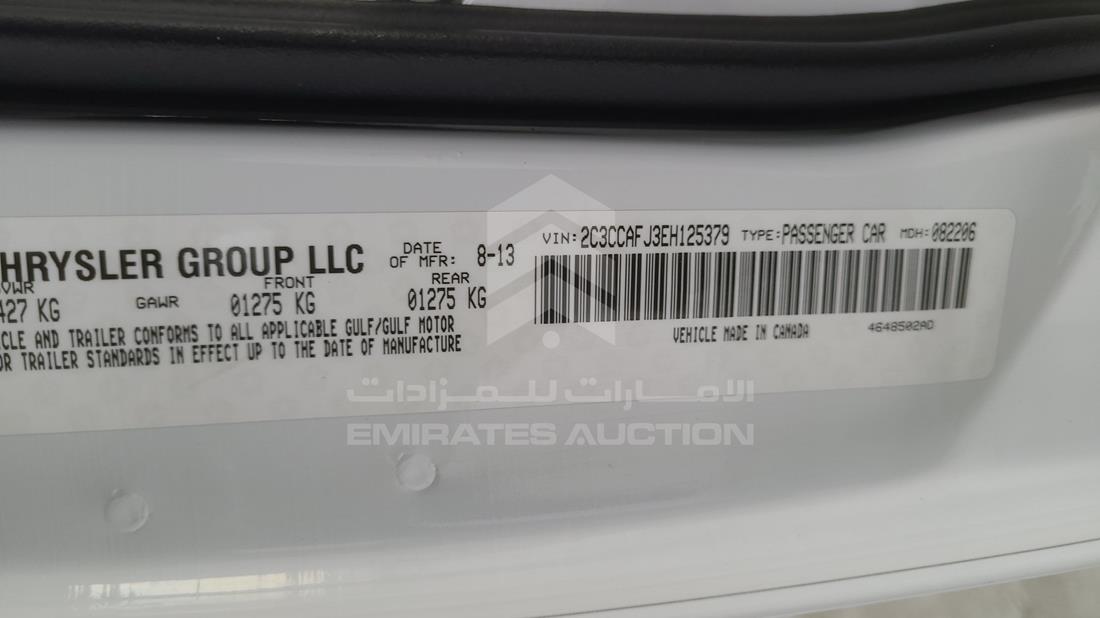 Photo 3 VIN: 2C3CCAFJ3EH125379 - CHRYSLER 300 