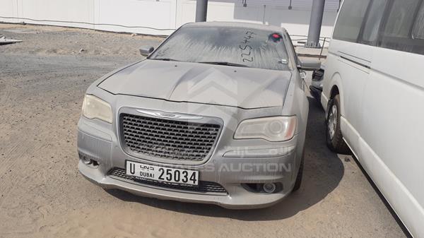 Photo 5 VIN: 2C3CCAFJ3EH292843 - CHRYSLER 300 C 