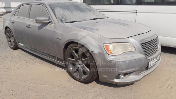 Photo 9 VIN: 2C3CCAFJ3EH292843 - CHRYSLER 300 C 