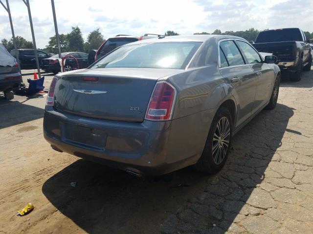 Photo 3 VIN: 2C3CCAGG0CH141331 - CHRYSLER 300 S 