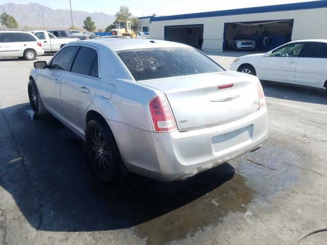 Photo 2 VIN: 2C3CCAGG0CH173812 - CHRYSLER 300 S 