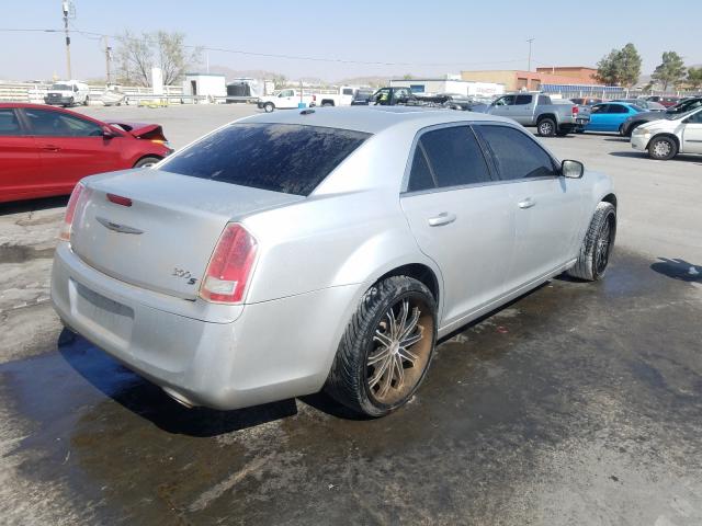 Photo 3 VIN: 2C3CCAGG0CH173812 - CHRYSLER 300 S 