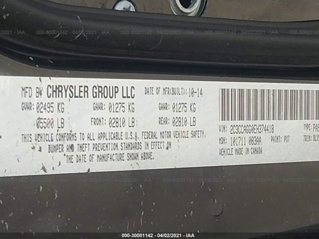 Photo 8 VIN: 2C3CCAGG0EH374418 - CHRYSLER 300 