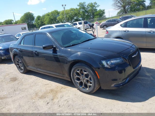 Photo 0 VIN: 2C3CCAGG0FH927831 - CHRYSLER 300 