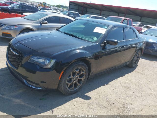 Photo 1 VIN: 2C3CCAGG0FH927831 - CHRYSLER 300 