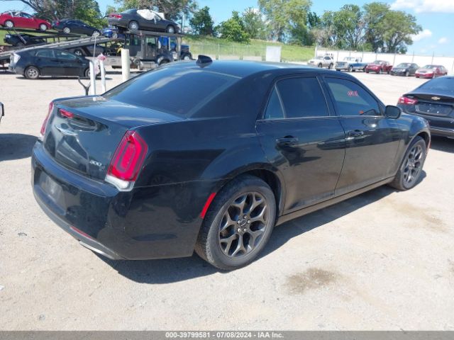 Photo 3 VIN: 2C3CCAGG0FH927831 - CHRYSLER 300 