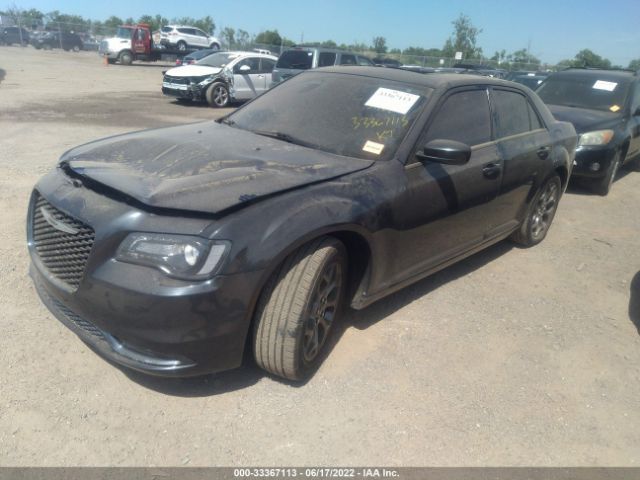 Photo 1 VIN: 2C3CCAGG0GH287735 - CHRYSLER 300 