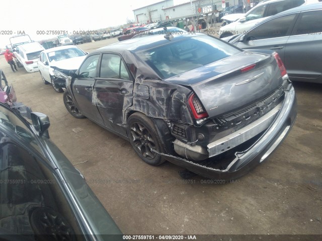 Photo 2 VIN: 2C3CCAGG0GH296421 - CHRYSLER 300 