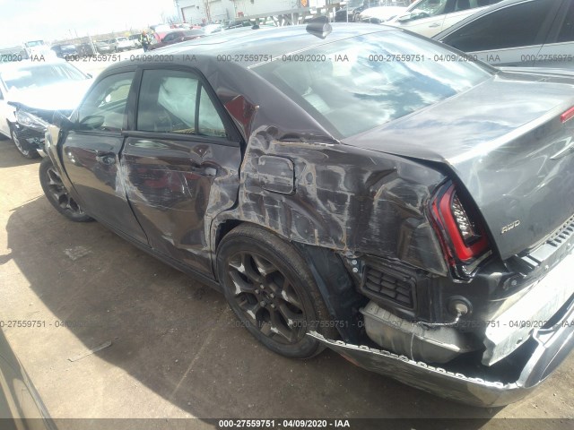 Photo 5 VIN: 2C3CCAGG0GH296421 - CHRYSLER 300 