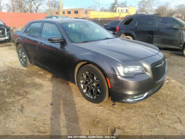 Photo 0 VIN: 2C3CCAGG0GH305019 - CHRYSLER 300 