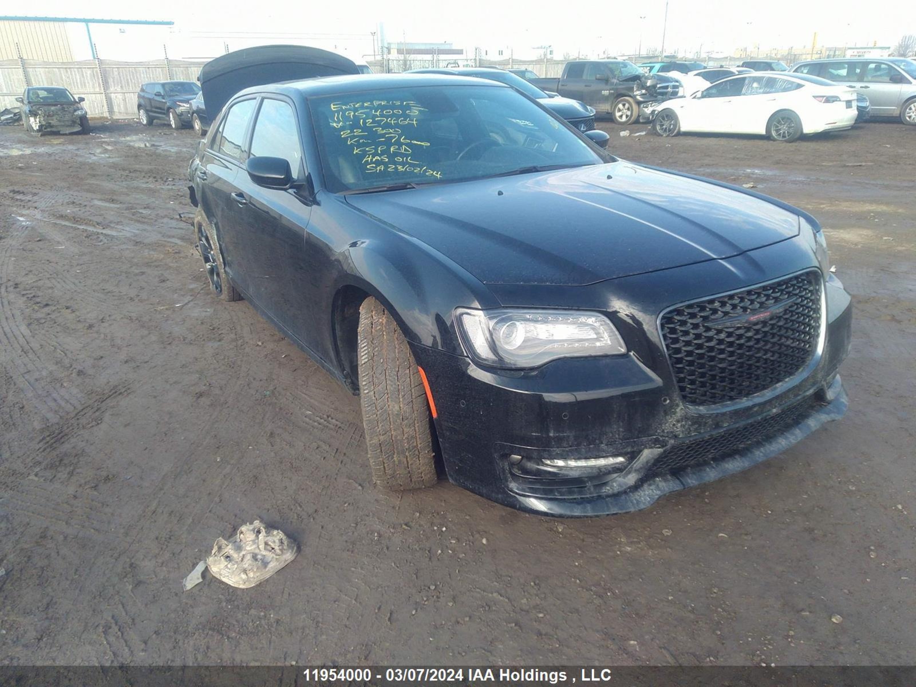 Photo 0 VIN: 2C3CCAGG0NH127464 - CHRYSLER 300 