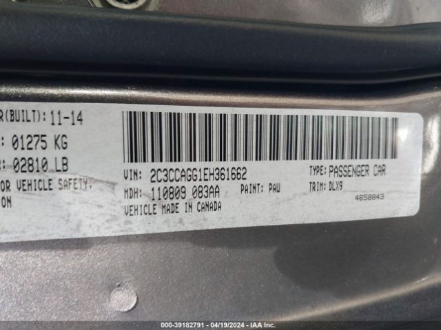 Photo 8 VIN: 2C3CCAGG1EH361662 - CHRYSLER 300 