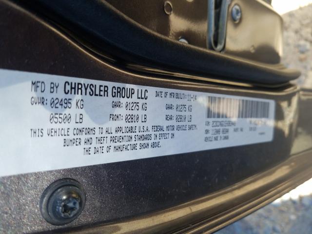 Photo 9 VIN: 2C3CCAGG1EH383449 - CHRYSLER 300 S 