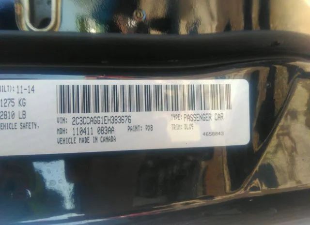 Photo 8 VIN: 2C3CCAGG1EH383676 - CHRYSLER 300 