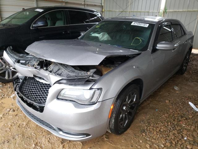 Photo 1 VIN: 2C3CCAGG1FH922993 - CHRYSLER 300 S 