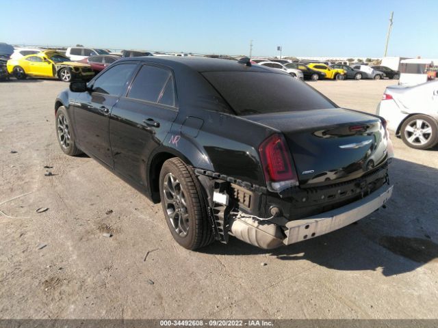 Photo 2 VIN: 2C3CCAGG1GH248832 - CHRYSLER 300 