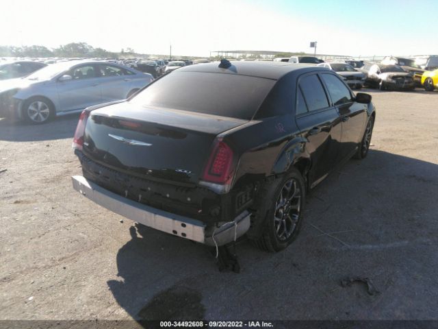 Photo 5 VIN: 2C3CCAGG1GH248832 - CHRYSLER 300 