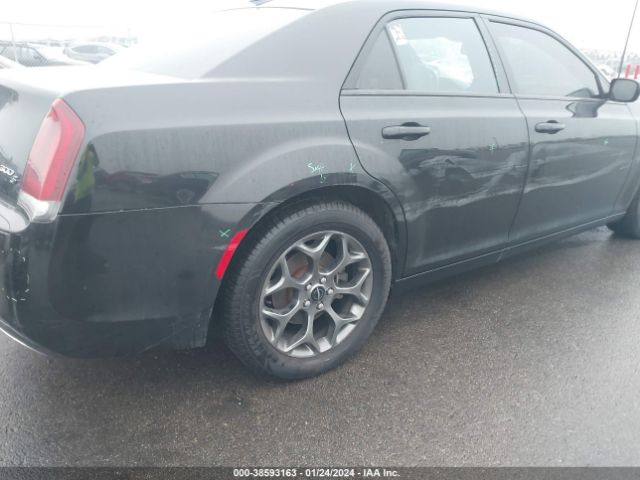 Photo 5 VIN: 2C3CCAGG1GH270359 - CHRYSLER 300 