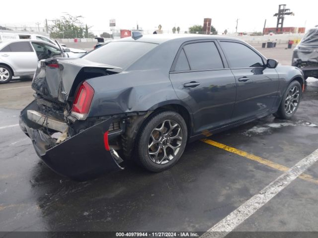 Photo 3 VIN: 2C3CCAGG1GH274234 - CHRYSLER 300 