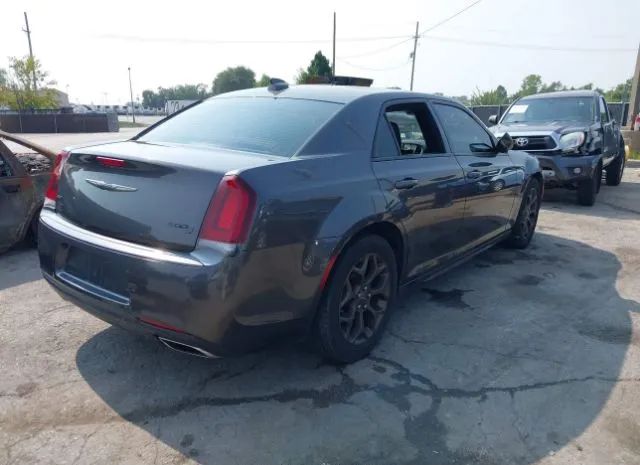 Photo 3 VIN: 2C3CCAGG1GH278347 - CHRYSLER 300 