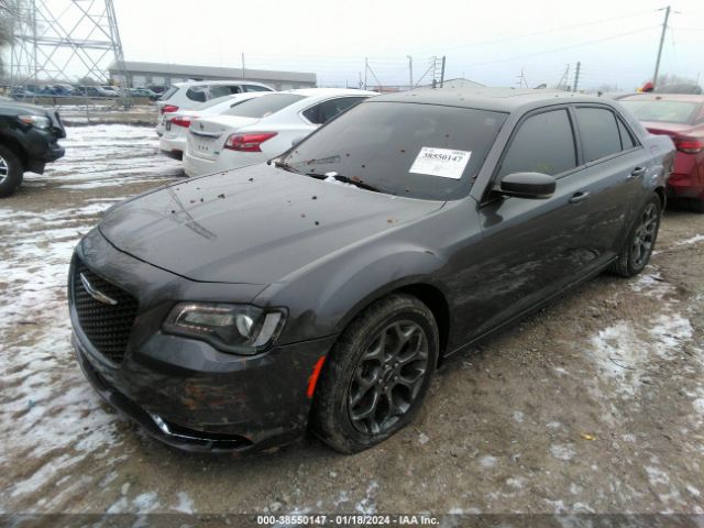 Photo 1 VIN: 2C3CCAGG1GH287825 - CHRYSLER 300 