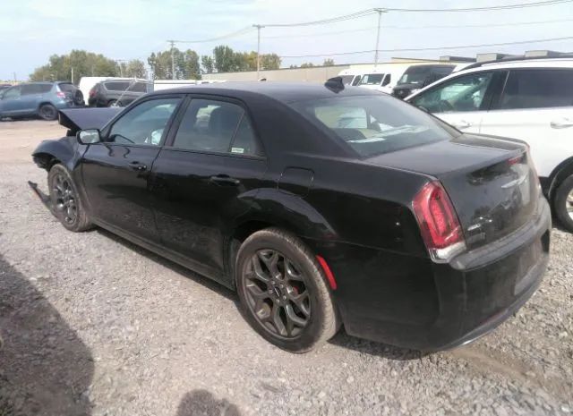 Photo 2 VIN: 2C3CCAGG1GH329250 - CHRYSLER 300 