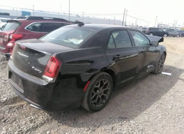 Photo 3 VIN: 2C3CCAGG1GH329250 - CHRYSLER 300 