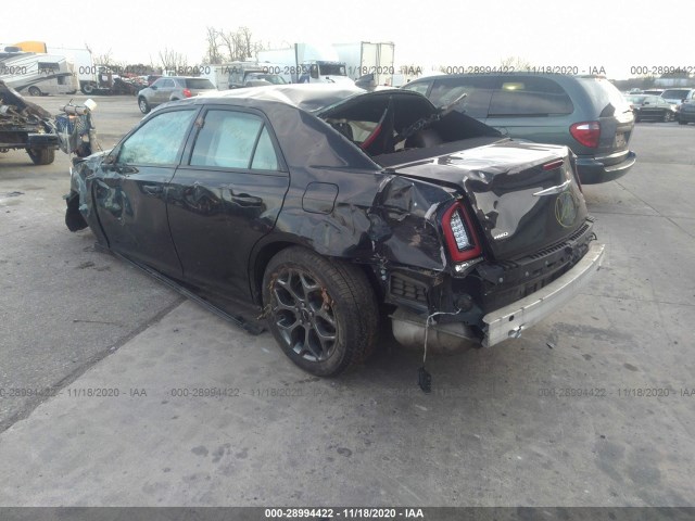 Photo 2 VIN: 2C3CCAGG1HH538991 - CHRYSLER 300 