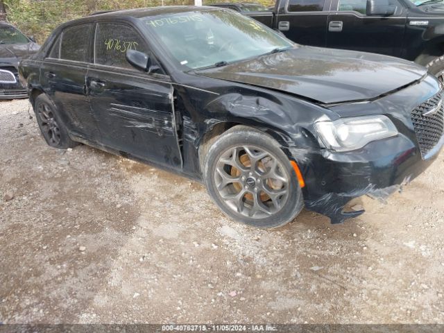 Photo 5 VIN: 2C3CCAGG1JH141514 - CHRYSLER 300 